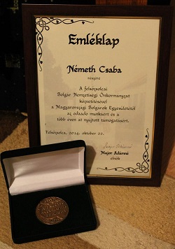 Németh Csaba Magyarországi Bolgárok Egyesülete 2014